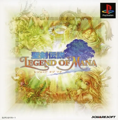 Seiken Densetsu - Legend of Mana (Japan, Asia)